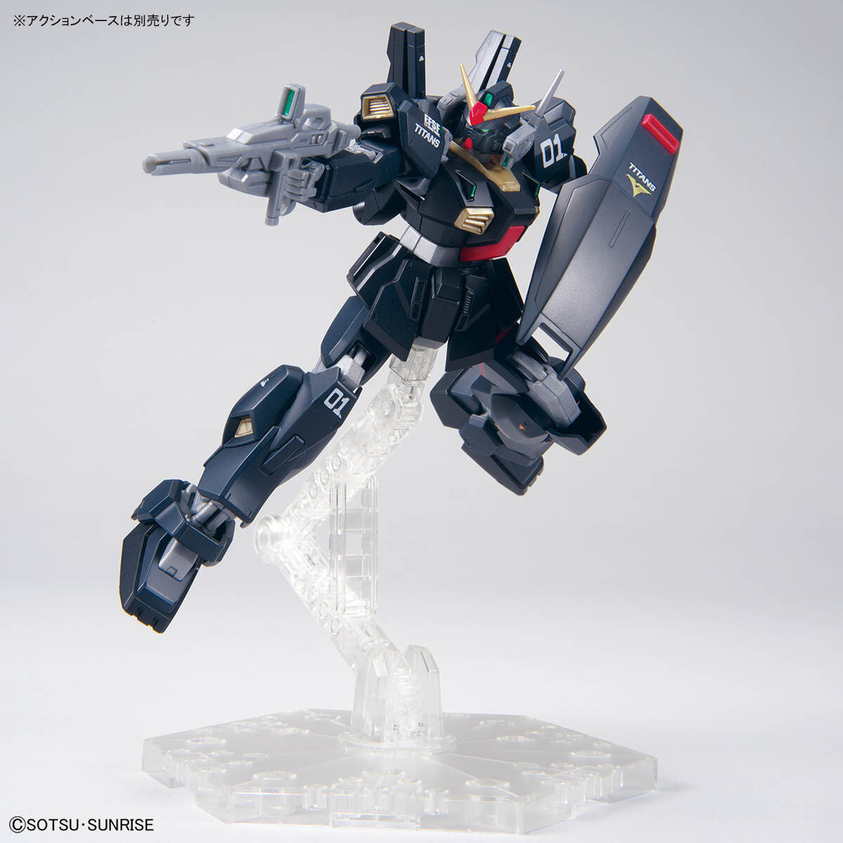 HG 1/144 Gundam Base Limited Gundam Mk-II (Titans Specification) (21st CENTURY REAL TYPE Ver.)