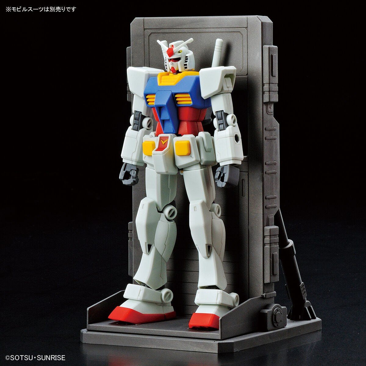 1/144 Gundam Base Limited White Base MS Hanger 3 Set