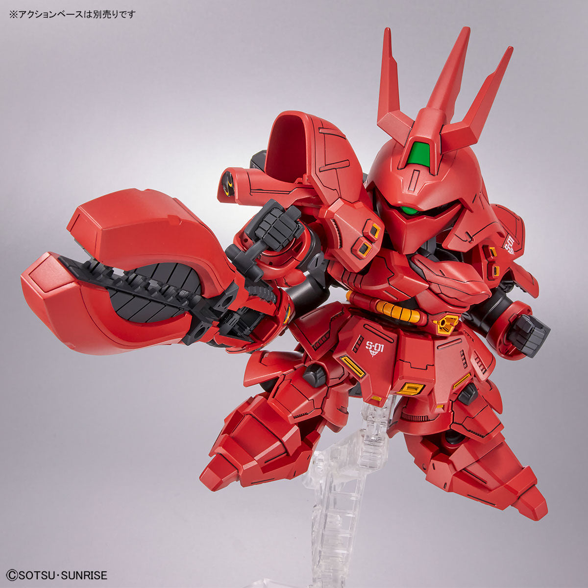 GUNDAM SIDE-F BB Senshi MSN-04FF Sazabi