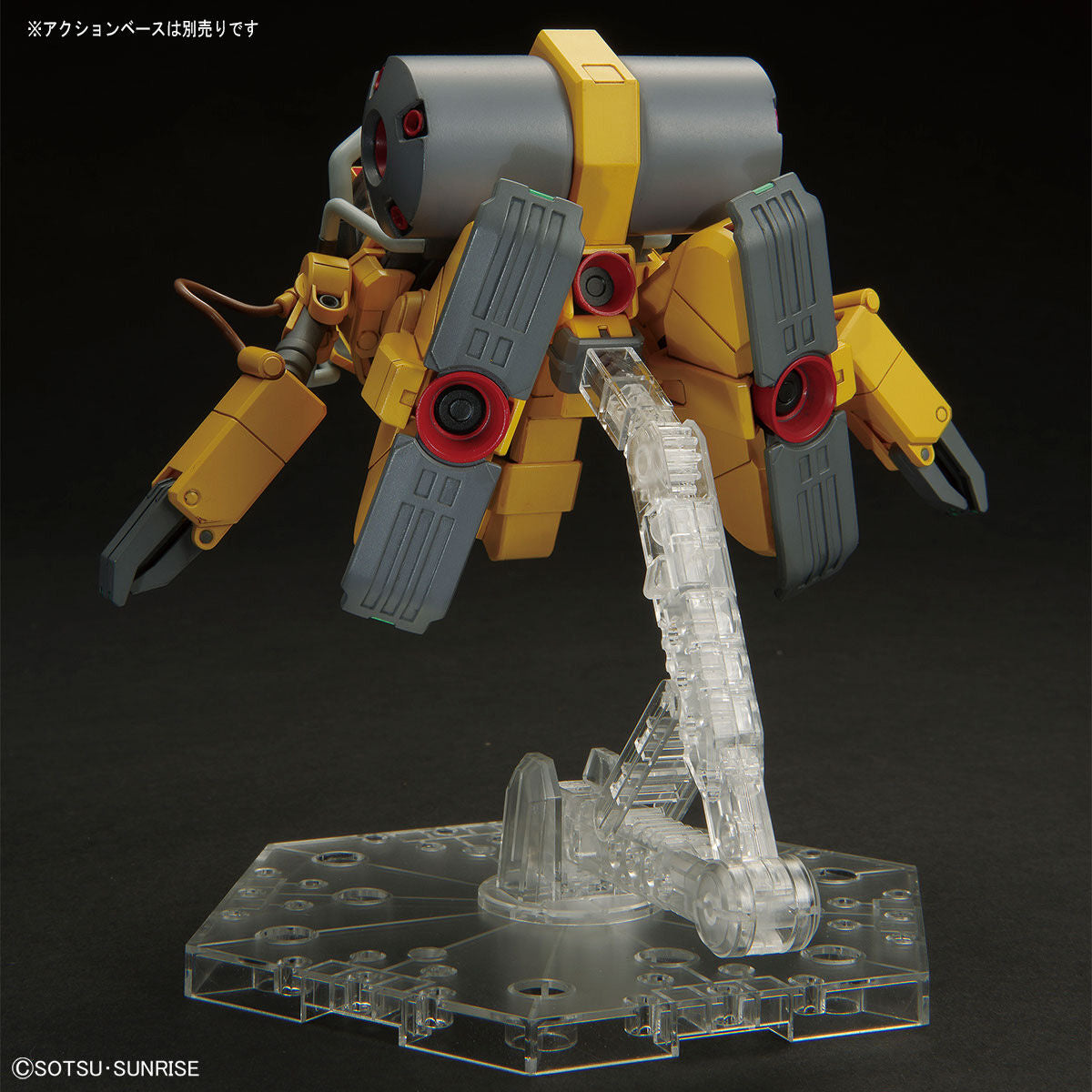 Gundam base limited item HG Gundam Base Limited TOLRO-800 - Torohachi