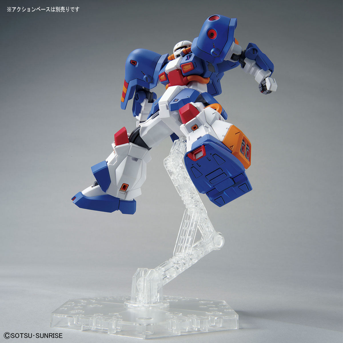 HG 1/144 Hobby Hi-Zack (A.O.Z RE-BOOT Ver.) GUNDAM SIDE-F Exclusive Plastic Model Kit by BANDAI – Titans Color High Mobility Gunpla AOZ Reboot Series