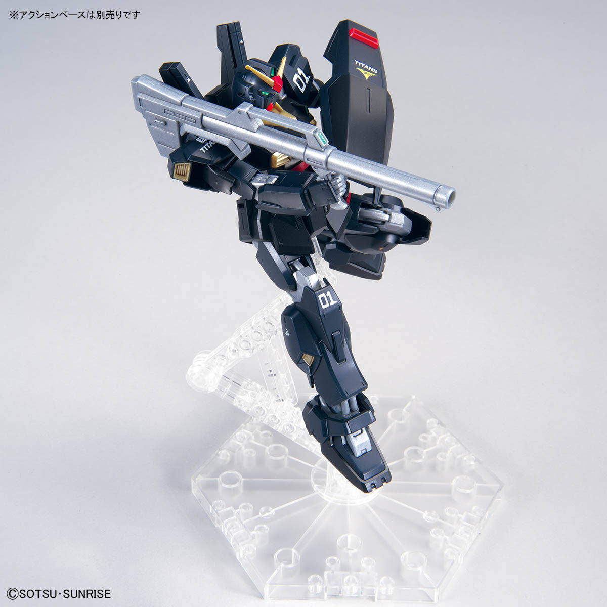 HG 1/144 Gundam Base Limited Gundam Mk-II (Titans Specification) (21st CENTURY REAL TYPE Ver.)