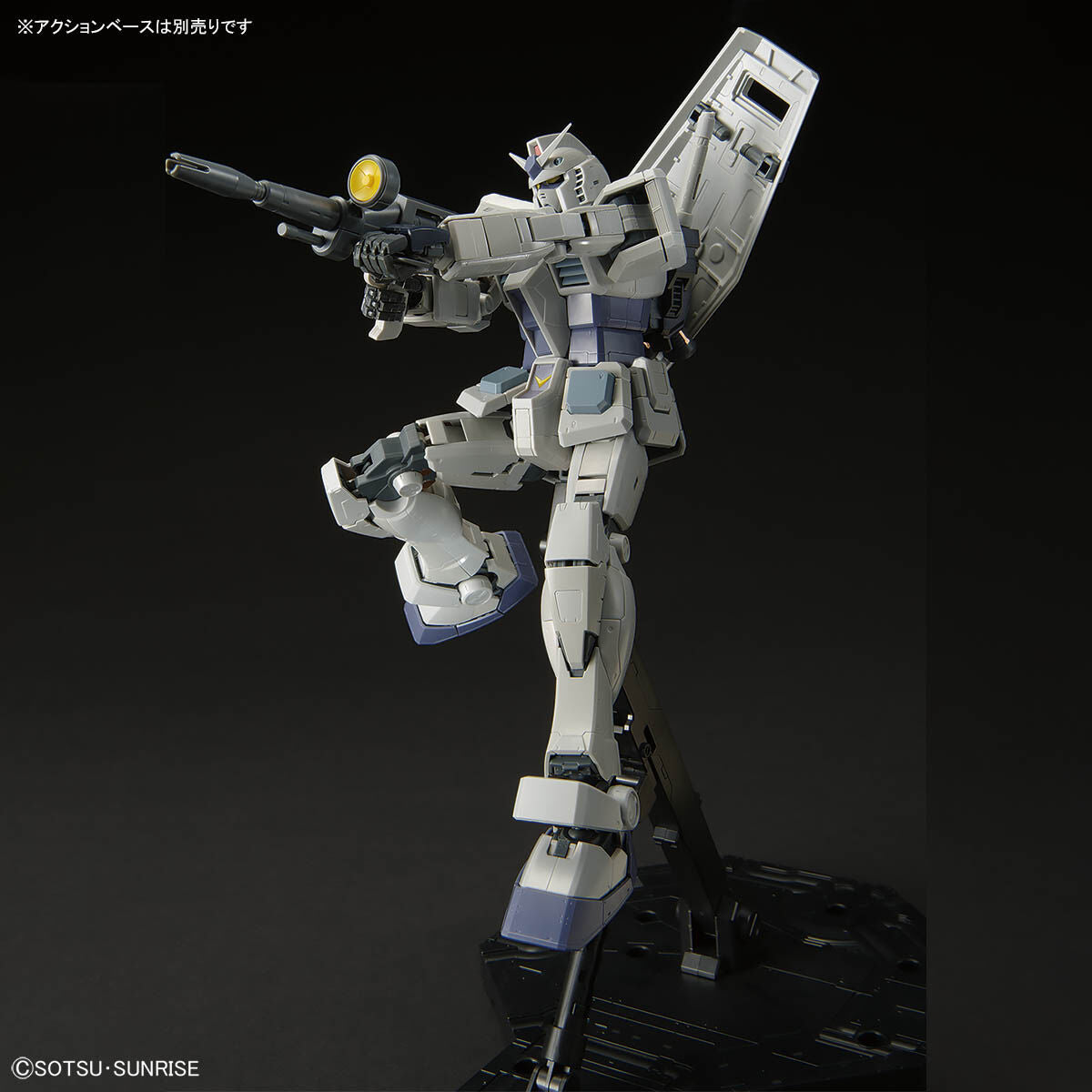 MG 1/100 Gundam Base Limited RX-78-3 G-3 Gundam Ver.3.0