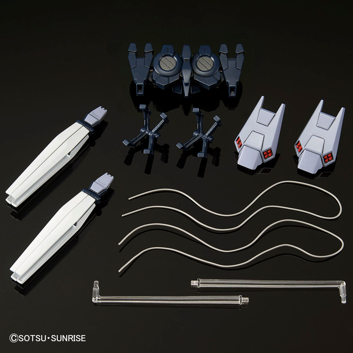 HG 1/144 Gundam Base Limited Narrative Gundam B equipment