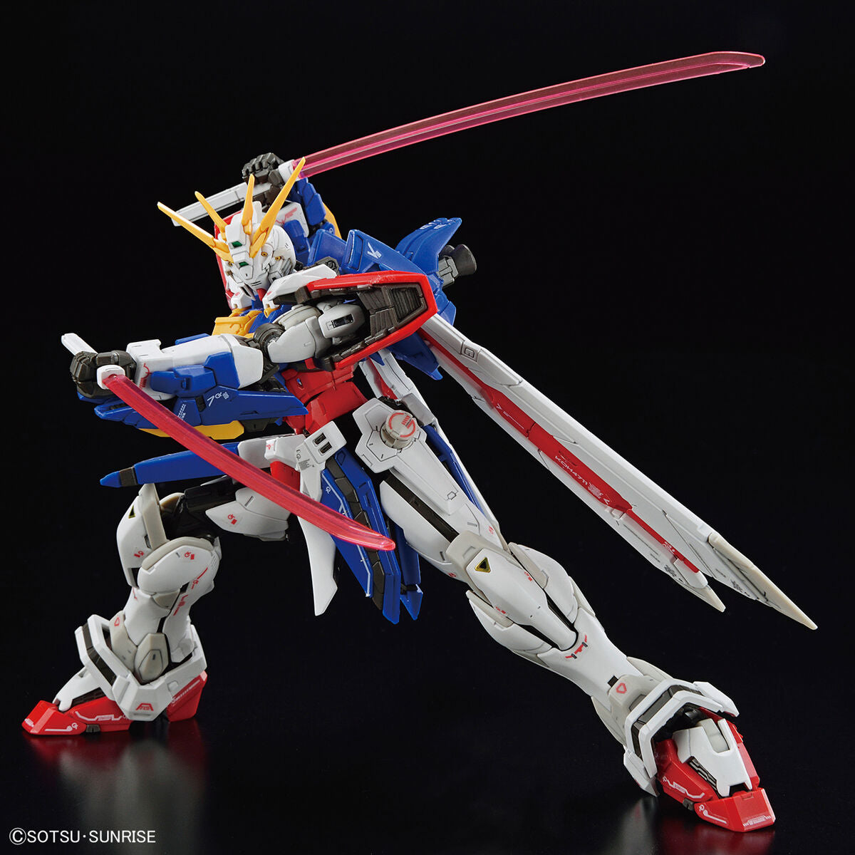 Mobile Fighter G Gundam RG 1/144 God Gundam Gunpla