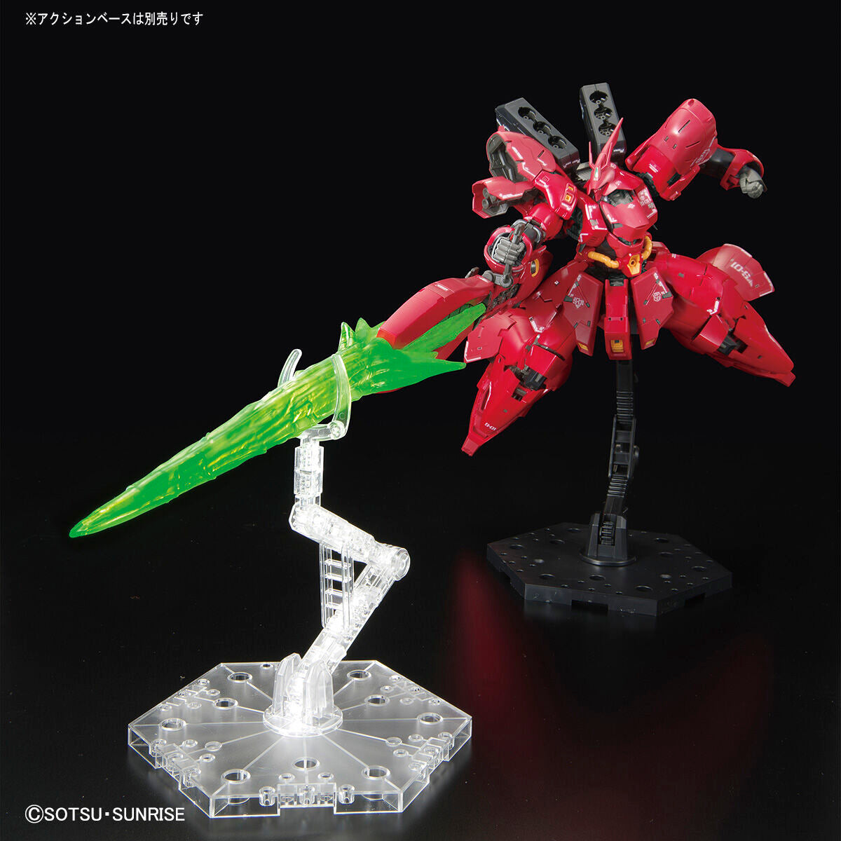 GUNDAM SIDE-F RG 1/144 MSN-04FF Sazabi