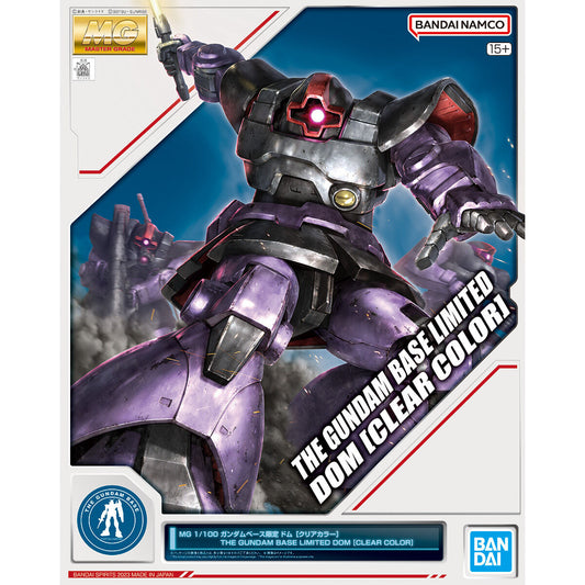 MG 1/100 Dom Gundam Base Limited Clear Color - Gunpla by Bandai Spirits