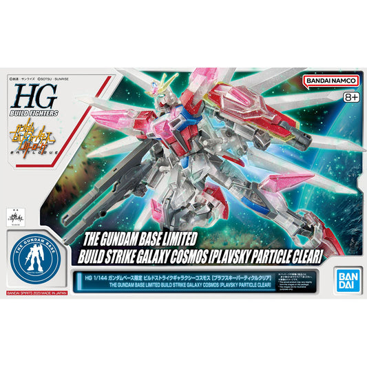 HG 1/144 Build Strike Galaxy Cosmos Plavsky Particle Clear Gundam Base Limited - Gunpla - HG by Bandai Spirits