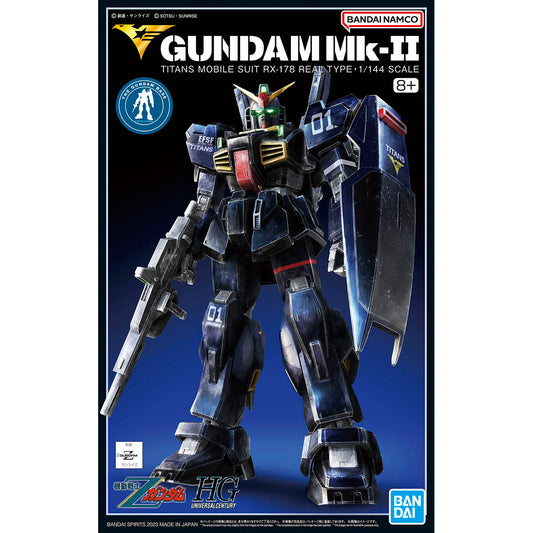 HG 1/144 Gundam Base Limited Gundam Mk-II Titans Specification 21st Century Real Type Ver. - Gunpla - High Grade by Bandai Spirits