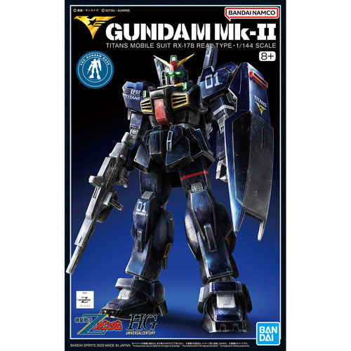 HG 1/144 Gundam Base Limited Gundam Mk-II (Titans Specification) (21st CENTURY REAL TYPE Ver.)