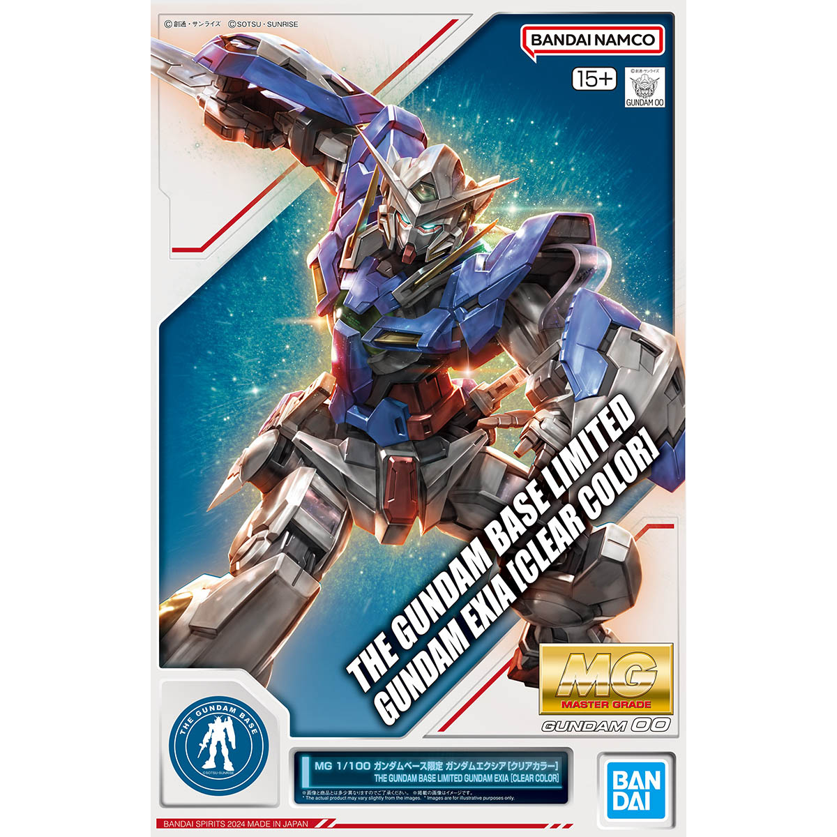 MG 1/100 Gundam Exia Clear Color Gundam Base Limited - Gunpla - MG by Bandai Spirits