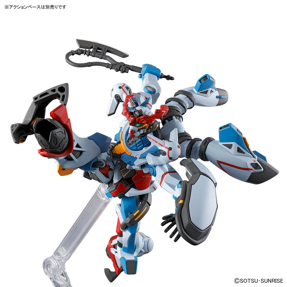 Mobile Suit Gundam GQuuuuuuX HG 1/144 GQuuuuuuX Gunpla
