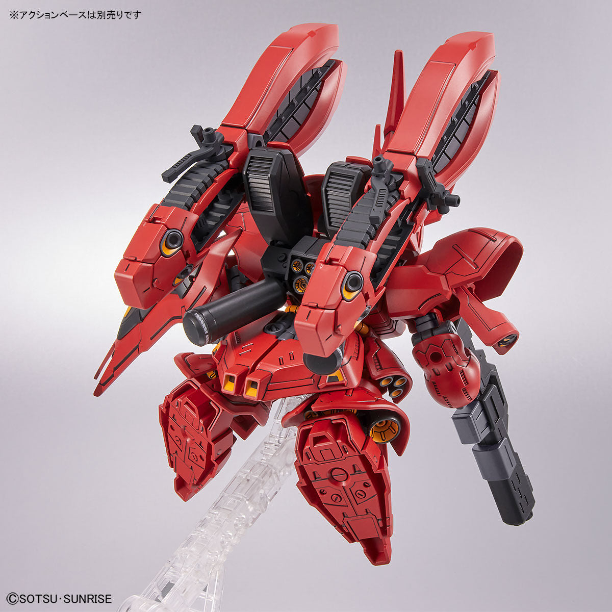 GUNDAM SIDE-F BB Senshi MSN-04FF Sazabi