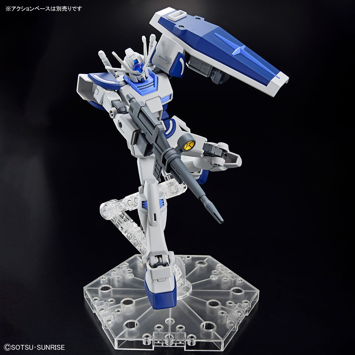 ENTRY GRADE 1/144 Gundam Base Limited Lah Gundam shisaku ichigata
