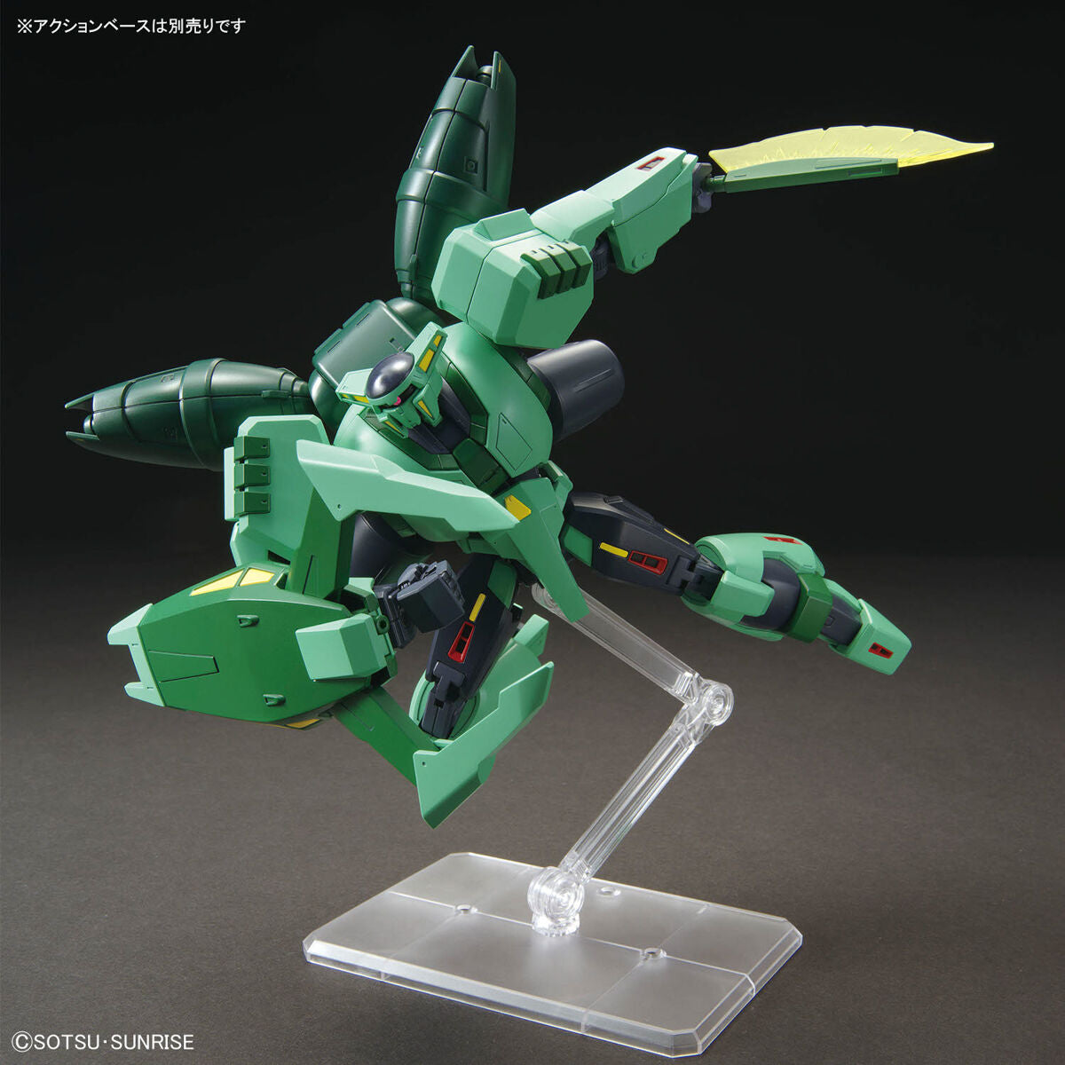 Mobile Suit Z Gundam HG 1/144 BOLINOAK SAMMAHN