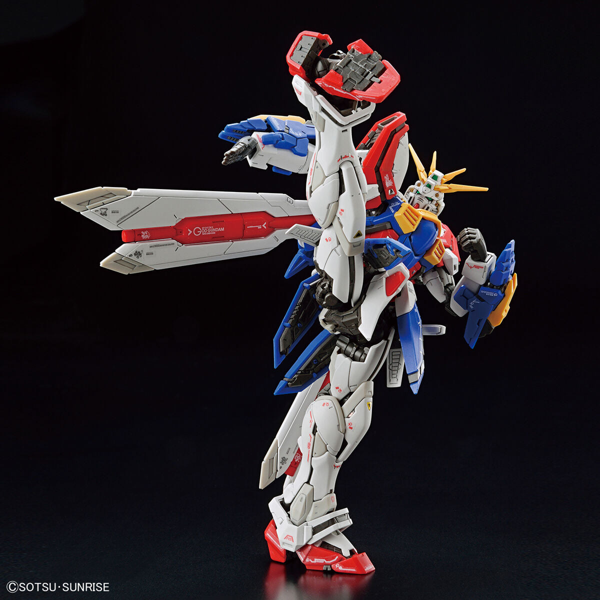 Mobile Fighter G Gundam RG 1/144 God Gundam Gunpla