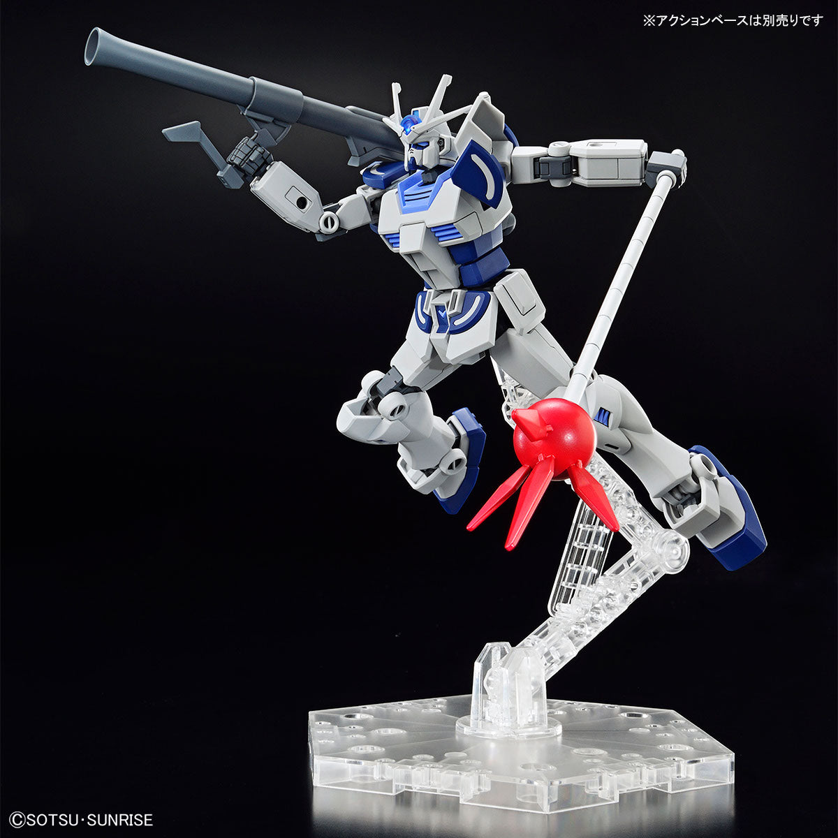 ENTRY GRADE 1/144 Gundam Base Limited Lah Gundam shisaku ichigata