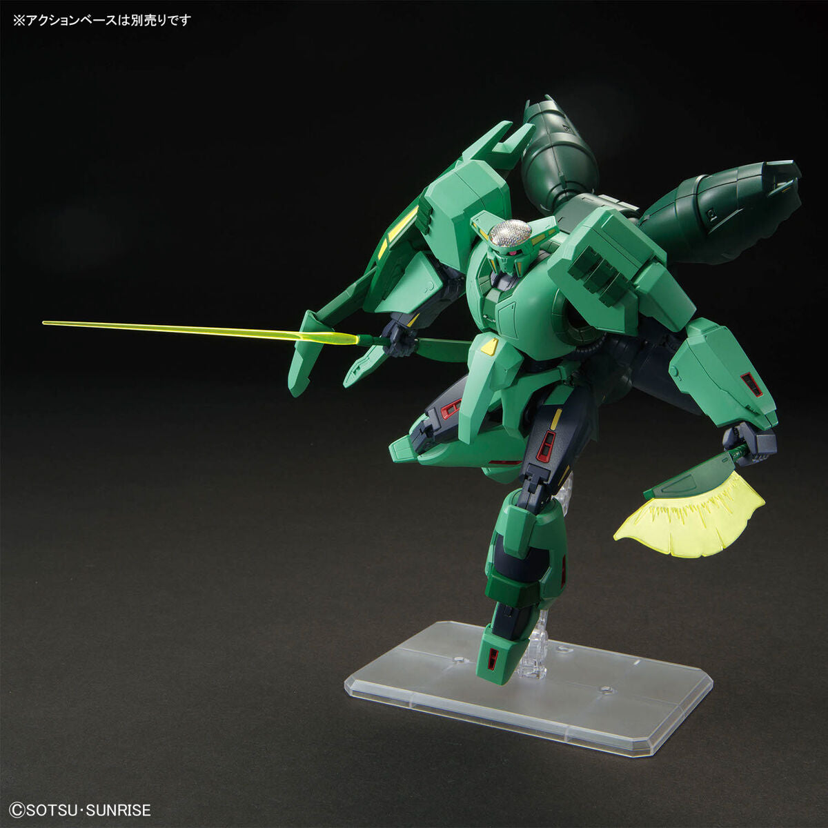 Mobile Suit Z Gundam HG 1/144 BOLINOAK SAMMAHN