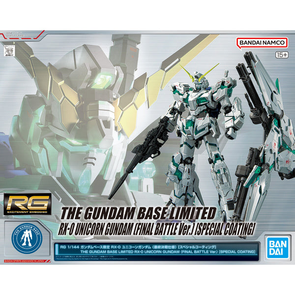 Gundam base limited item MG 1/100 Gundam Base Limited Unicorn Gundam ( –  Samurai Models