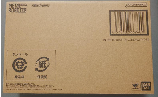 Brand new and unopened. METAL ROBOT Spirits <SIDE MS> Infinite Justice Gundam Type-2