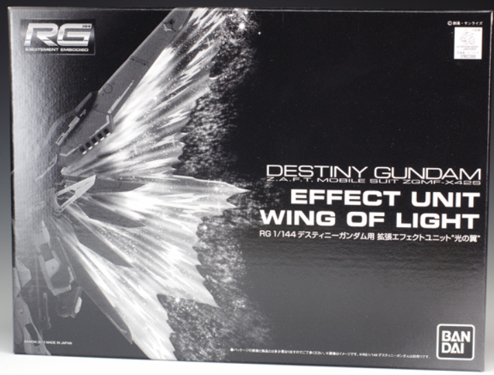 RG 1/144 Destiny Gundam Expansion Effect Unit Wings of Light Premium Bandai - Gunpla - Accessories by Bandai Spirits
