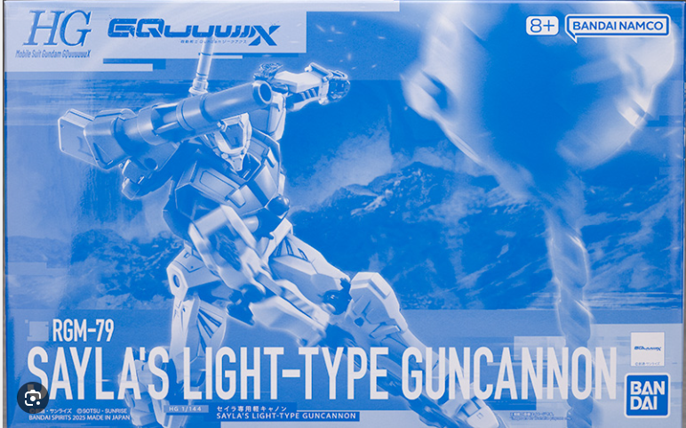 HG 1/144 Sayla's Light Type Guncannon - Premium Bandai Limited Edition - Gunpla - High Grade by Bandai Spirits