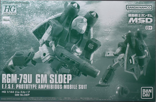 HG 1/144 GM Sloep - Premium Bandai Limited Edition - Gunpla - High Grade by Bandai Spirits