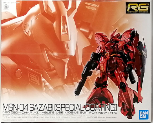 RG 1/144 MSN-04 Sazabi Special Coating Ver. Premium Bandai Limited - Gunpla - RG by Bandai Spirits