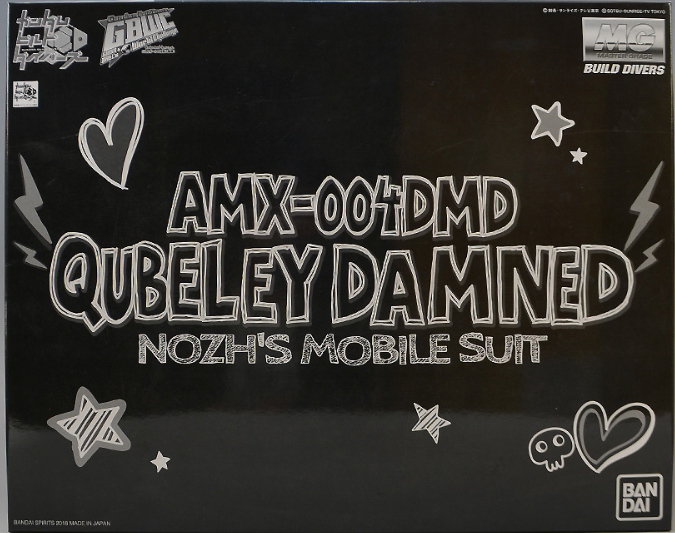 MG 1/100 Qubeley Damned Premium Bandai Limited - Gunpla - Master Grade by Bandai Spirits