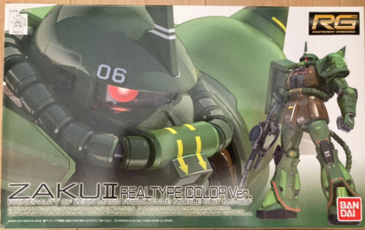 RG 1/144 MS-06F Mass Production Type Zaku II Real Type Color EXPO 2012 Limited - Gunpla - Real Grade by Bandai Spirits