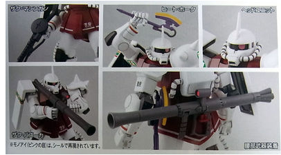 HG 1/144 MS-06S Char's Zaku II 7-Eleven Limited Color - Gunpla - High Grade by Bandai Spirits