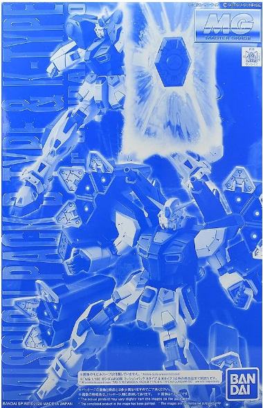 MG 1/100 Mission Pack for Gundam F90 B Type K Type Premium Bandai - Gunpla - Master Grade by Bandai Spirits