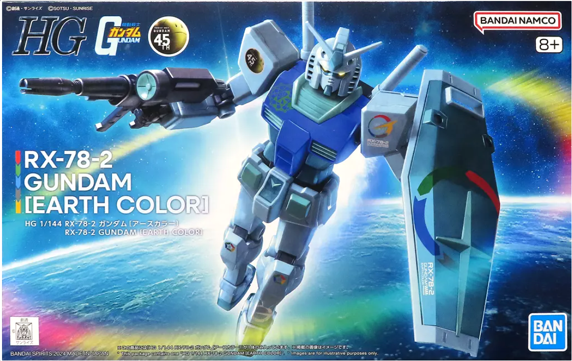 HG 1/144 RX-78-2 Gundam Earth Color Gundam 45th Anniversary - Gunpla - High Grade by Bandai Spirits