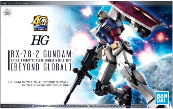 HG 1/144 RX-78-2 Gundam Beyond Global - Gunpla - High Grade by Bandai Spirits