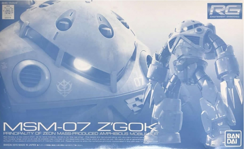 RG 1/144 Mass-Produced Z'Gok - Gunpla - Real Grade by Bandai Spirits