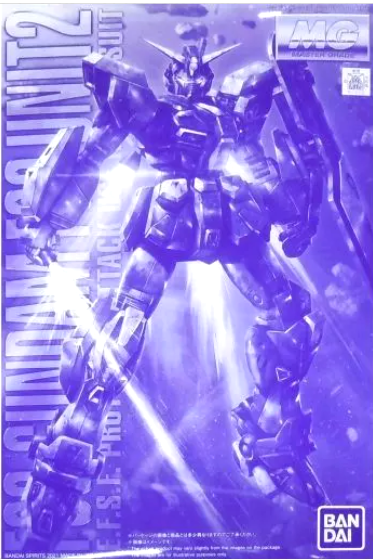 MG 1/100 Gundam F90 Unit 2 Premium Bandai - Gunpla - Master Grade by Bandai Spirits
