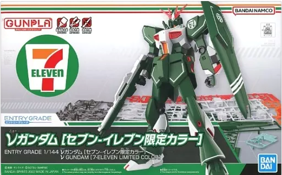 ENTRY GRADE 1/144 Nu Gundam Seven-Eleven Limited Color - Gunpla - Entry Grade by Bandai Spirits