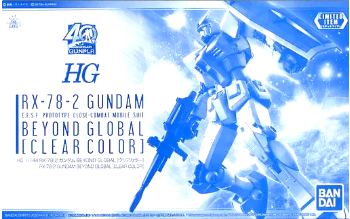 HG 1/144 RX-78-2 Gundam Beyond Global Clear Color - Gunpla - HG by Bandai Spirits