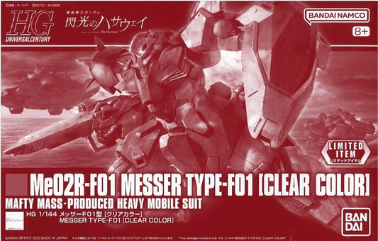 HG 1/144 Messer F01 Type Clear Color Mobile Suit Gundam Hathaway Gundam Base Limited - Gunpla - High Grade by Bandai Spirits