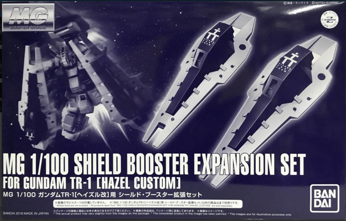 MG 1/100 Gundam TR-1 Hazel Custom Shield Booster Expansion Set Premium Bandai - Gunpla - Master Grade by Bandai Spirits
