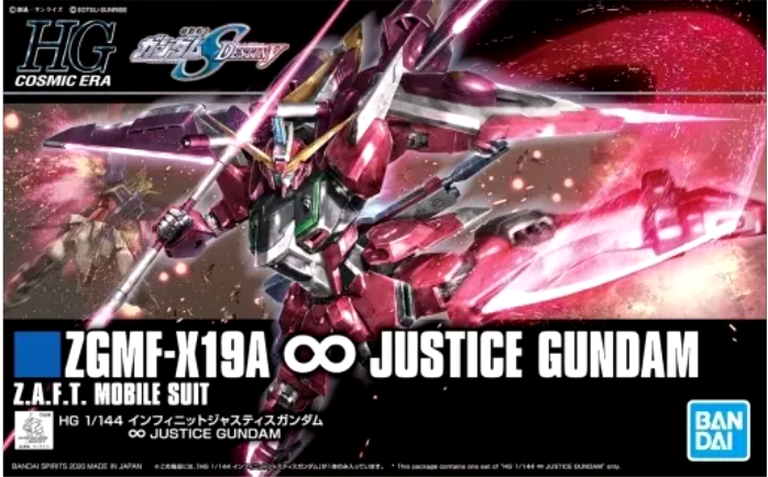 HGCE Infinite Justice Gundam 1/144 - Gunpla - High Grade by Bandai Spirits