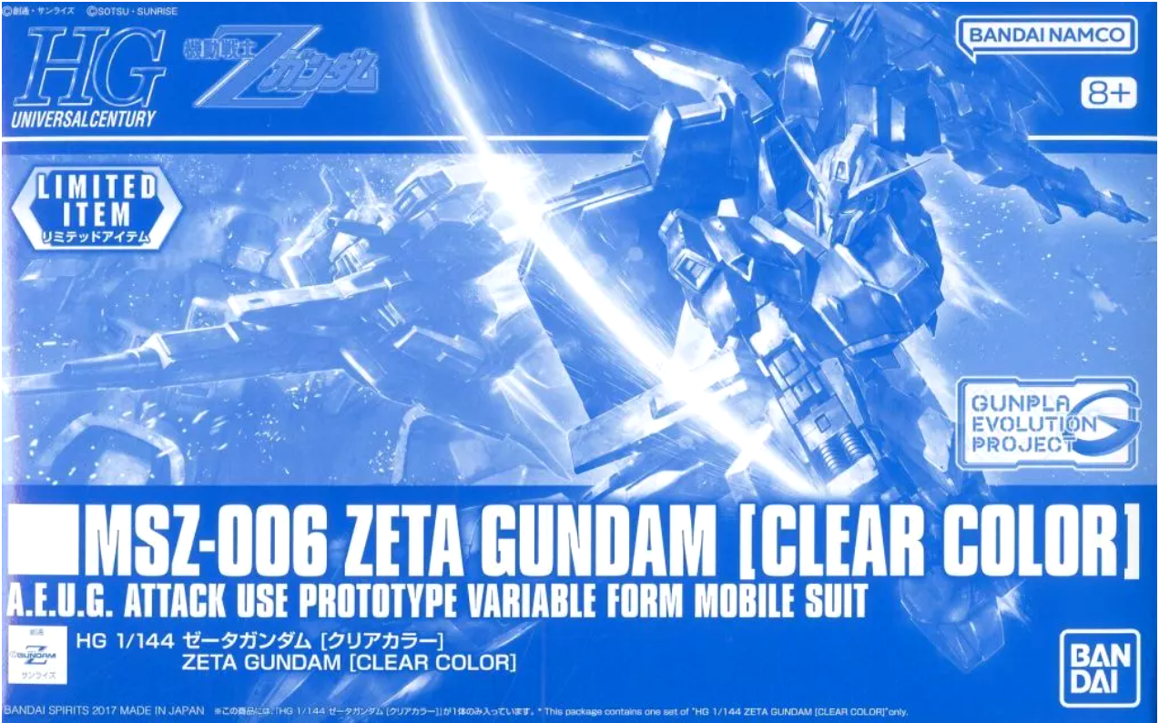 HGUC 1/144 Zeta Gundam Clear Color Event Limited - Gunpla - High Grade by Bandai Spirits