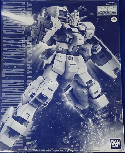 MG 1/100 Gundam TR-1 Hazel Custom - Gunpla - MG by Bandai Spirits