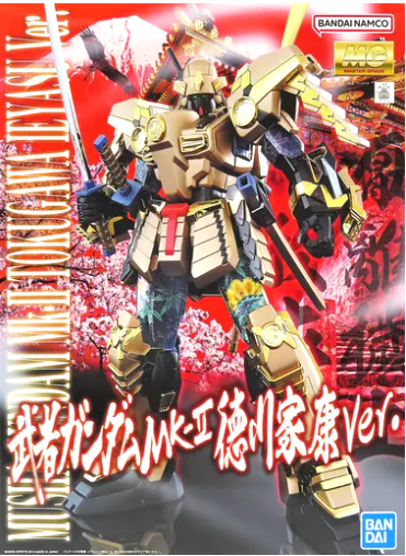 MG 1/100 Musha Gundam Mk-II Ieyasu Tokugawa Ver.
