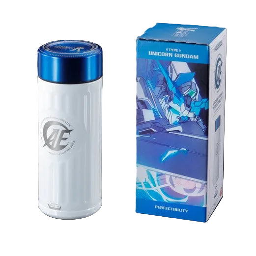 THE GUNDAM BASE TOKYO ANNEX Limited Coffee bottle (Perfectivity) - Tools by Bandai Spirits