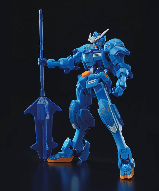 1/144 HG ASW-G-08 Gundam Barbatos Yokohama FC VER Limited