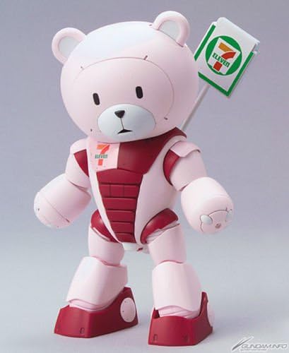 BANDAI - white bear  BANDAI HG 1/144 Beargguy III (san) 7-Eleven limited color