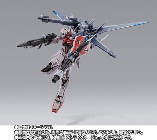 BANDAI SPIRITS METAL BUILD I.W.S.P. Mobile Suit Gundam SEED MSV Premium Bandai