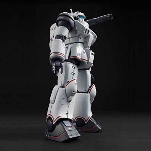 HG 1/144 Guncannon Early Type (Rollout No. 1) Plastic Model (Hobby Online Shop Limited)