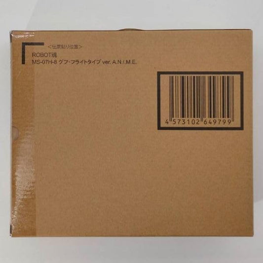 P-BANDAI ROBOT Spirits MS-07H-8 GOUF Flight Type ver. A.N.I.M.E.